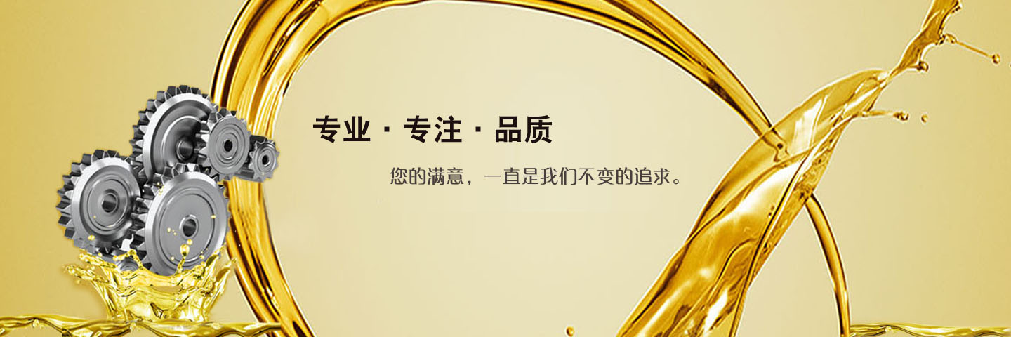 WQ型潛水排污泵